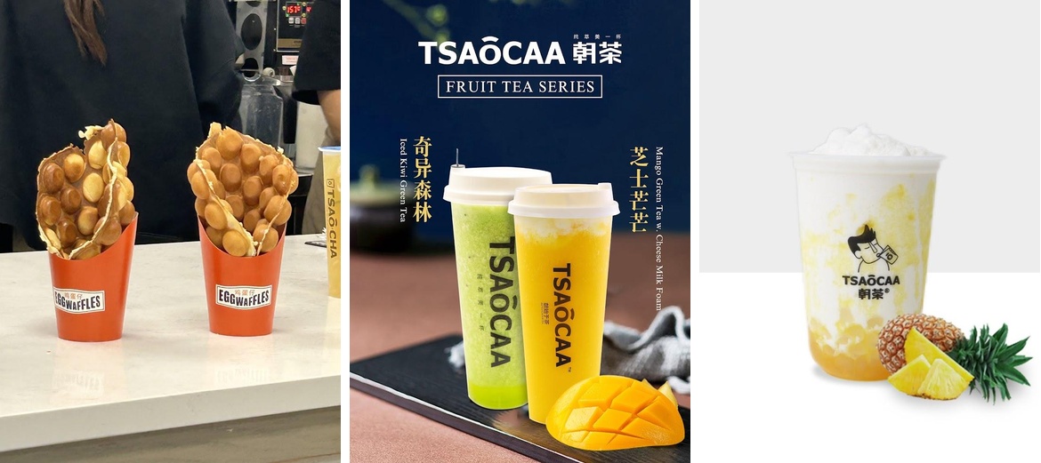 Tsaocaa Bubble Tea & Fried Chicken
