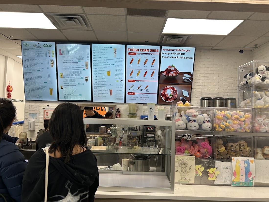 Tsaocaa Bubble Tea & Fried Chicken