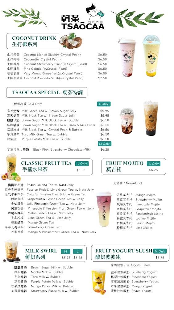 Tsaocaa Bubble Tea & Fried Chicken Menu image 4